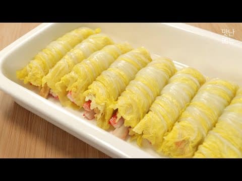 배추에 계란을 부으세요! 새로운 어묵 배추요리 | 저녁메뉴추천👍