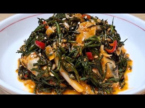 톳나물 굴무침이 이렇게 맛있다니 놀랍습니다