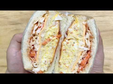 에그샌드위치 만들기 크래미와 양배배추를 넣어 더욱 맛있는 샌드위치 맛있게 만드는법