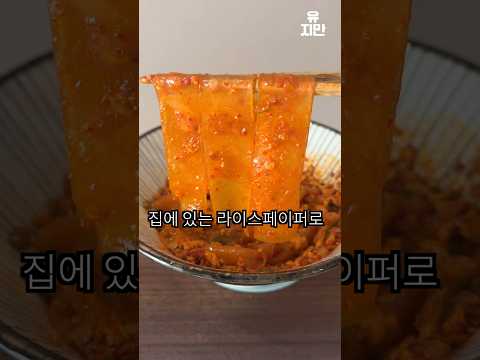 아니 이게 되네?