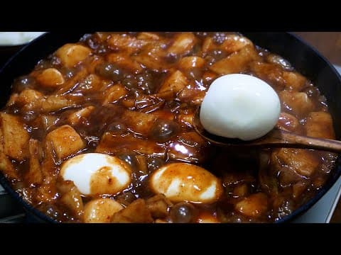 짜장떡볶이 / 가래떡 떡볶이 /Jjajang tteokbokki