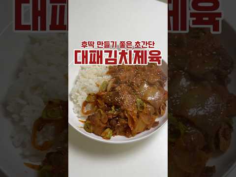 한국인이라면 무조건 좋아함