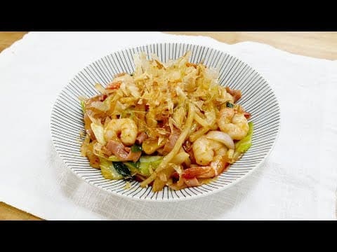 볶음 우동 ( Fried udon )