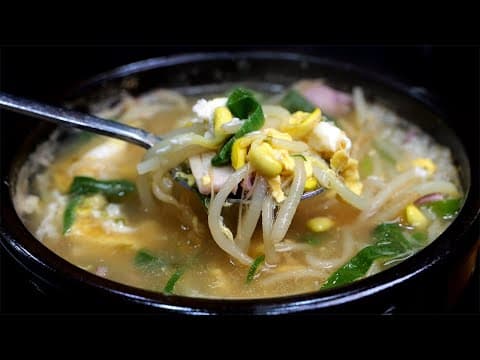 "콩나물 국밥" 가장 맛있게 끓이는 비법 '이걸' 넣었습니다