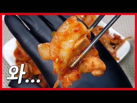 초간단! 제육볶음 레시피! 진작 이렇게 만들껄...