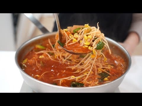 속이 뜨끈한 " 콩나물김치국 이렇게만 끓이면 해장국집보다 맛있어요 "