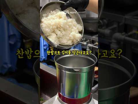 2배 간단한, 열무김치 레시피