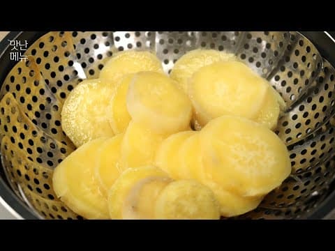 고구마를 쪄서 이것을 부었을 뿐인데... 믿을 수 없을만큼 맛있는 간단한 간식이 해결됩니다