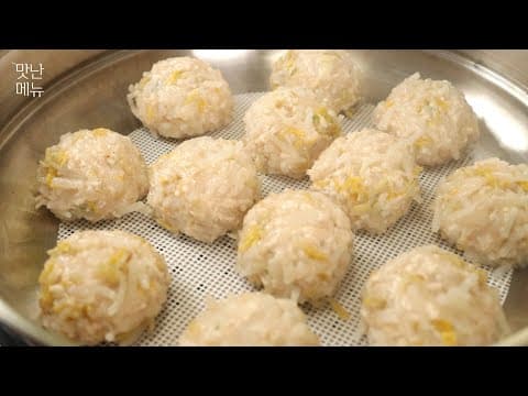 밥 대신 찜기에 쪄서 이렇게 먹었더니⁉ 옆구리살이 쏘옥~ 들어갔어요!! 건강해지며 날씬해져요