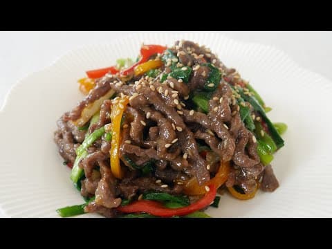 소고기볶음 윤기나는 비결이 따로 있죠. 밥에 비벼먹으면 밥 두그릇 각!