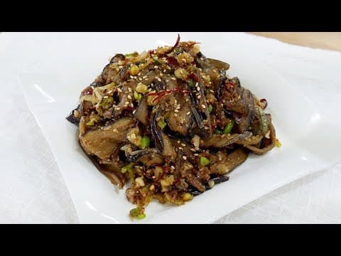 말린가지볶음 ( Stir fried eggplant )