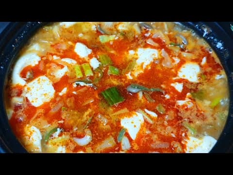 순두부찌개 황금레시피 - 고추기름 내서 칼칼하게 끓이는 순두부찌개만드는법