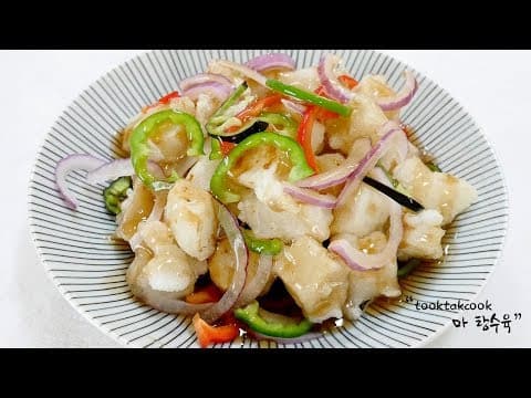 마 탕수육  ( 뚝딱이가 추천하는 메뉴 !! ★★★★★)