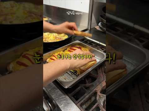 대한민국 90%가 먹어본 맛 🧡💛