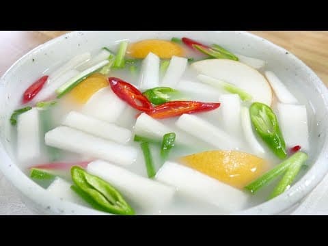 동치미 ( Korean radish water kimchi )