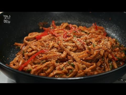 반찬 가게 사장님이 알려준 매운맛이 일품인 어묵볶음 레시피