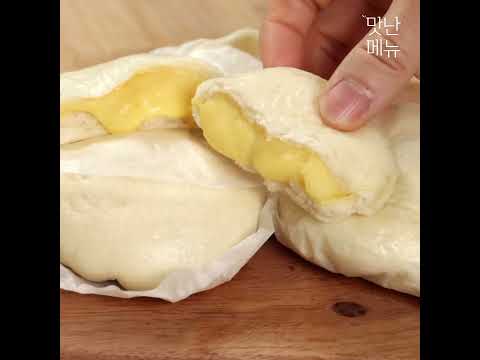 커스터드 크림이 들어간 못난이 찐빵 | 쫀득해서 더 맛있어요#Shorts