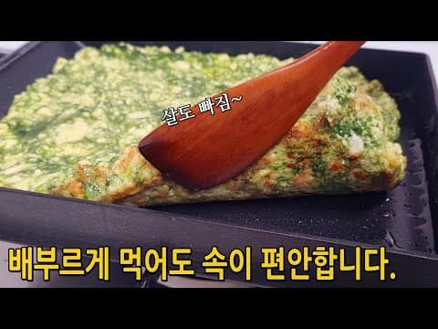 두부를 으깨어  이것 넣어 만들었더니..밥은 안먹고 이것만 집어먹어요 (두부매생이요리,두부 매생이전)