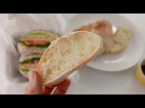 무 반죽 치아바타 겁나 쉬운 방법! 매일 만들어 먹어요!