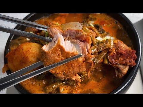 김장 후 시래기와 우거지🥬는 꼭 만드세요❗뼈다귀 해장국/감자탕 맛있게 만드는 법