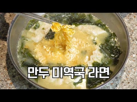 간단한 꿀조합인데 의외로 모르시는 분들이 많습니다