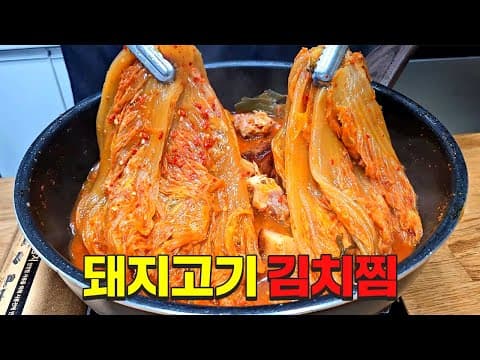 이거 진짜 맛있어요