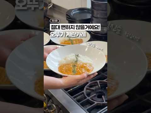 이정도 헀으면, 오뚜기에서 연락올 때가 됐는데 ㅎㅎㅎ