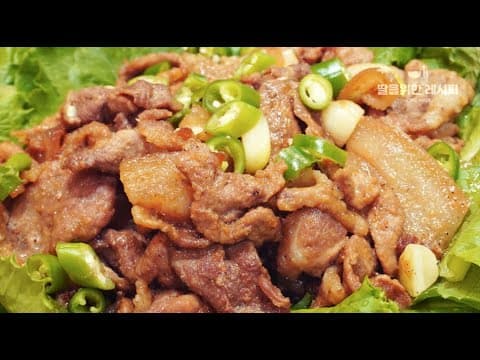 이 방법으로 간장제육볶음(돼지불백)을 "비계도 쫄깃쫄깃"하게 맛있게 요리해보세요~^^