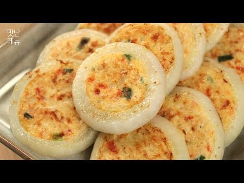 양파에 이걸 넣고 했더니 밥대신 먹어도 든든합니다👍