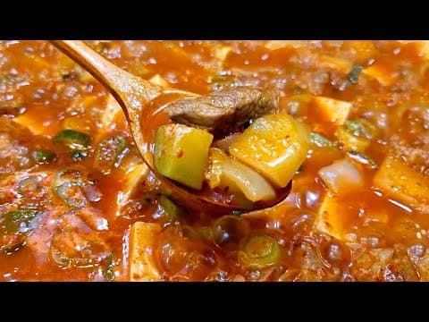 이런 고추장찌개 안 먹어 본 사람 없게 해주세요