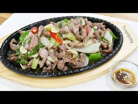 닭똥집볶음 ( Stir fried chicken gizzard )