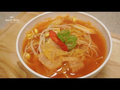 김치콩나물국 :: 김치와 콩나물만 있으면 국이 쉽게 뚝딱! 맛있게 끓이는 방법