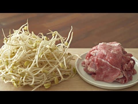 1000원 콩나물과 돼지고기로 온 가족이 행복한 가성비 요리 해보세요‼️