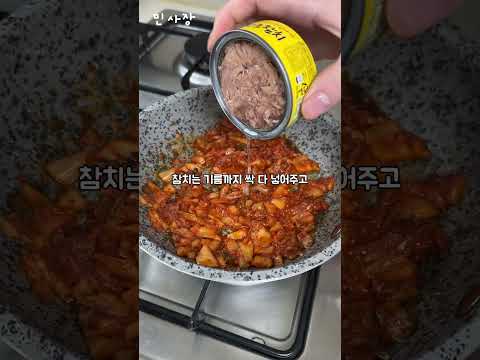 기본 밥 두 공기