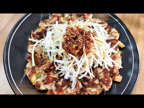 이 "레시피" 만든 사람 상 2번 줘야합니다👍겉은 바삭 속은 부드러운 고소한 닭파전 만들기💥연말 홈파티 메뉴를 최고예요~💯