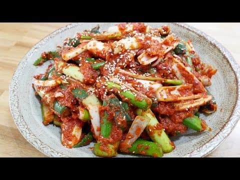 대파김치 ( Scallion KImchi )