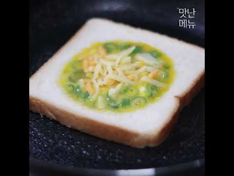 원팬 에그 토스트🍞컵을 준비하세요#Shorts