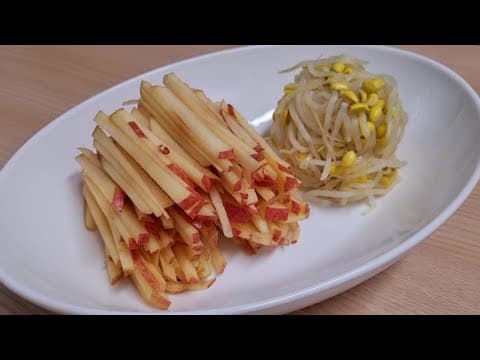 삶은 콩나물 더이상 무침으로만 드시지 마세요!! 밥없이 이렇게 먹으니 젓가락이 멈추질 않아요 (콩나물요리,콩나물 다이어트요리)