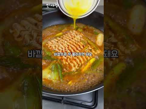 작년에 대 히트한 사리곰탕 육개장