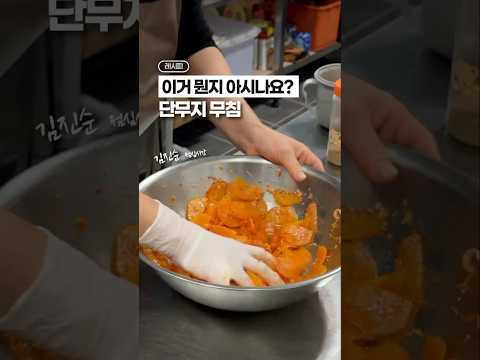 이거 뭔지 아시는분?