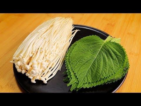 팽이버섯과 깻잎을 이렇게 드세요! 간단하고 한끼 식사로 든든한 팽이버섯 깻잎 요리👍💯