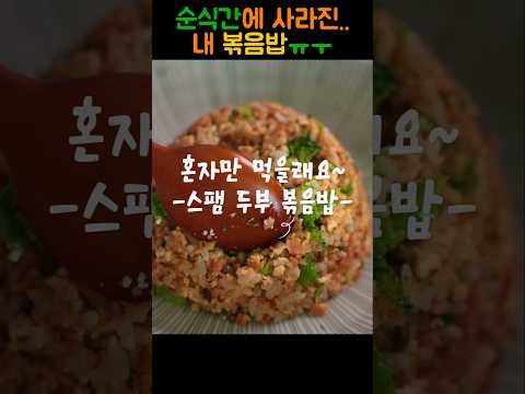 안먹으면 후회합니다.