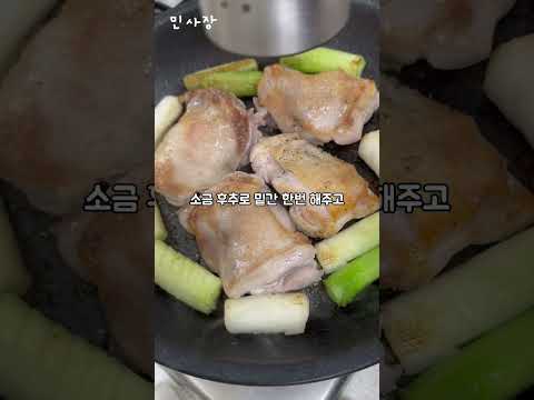 꽈리고추 원래 이렇게 맛있었냐?