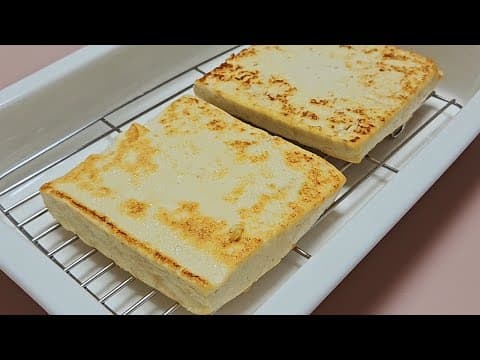 두부를 통으로 부쳐 이렇게 드세요😋든든하고 속도 편안한 다이어트 한끼가 해결됩니다