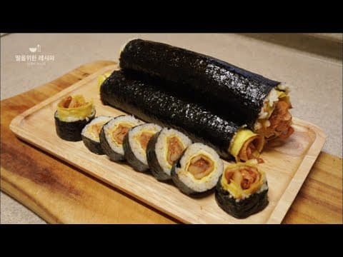 재료는 단 3가지!! 김치김밥 :: 한끼가 쉽게 뚝딱❤️ 손이가요 손이가~ 속편하고 자꾸 손이가는 맛! | 도시락반찬