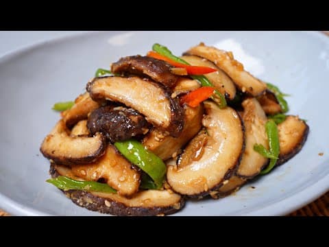 이게 고기야 버섯이야?? 표고버섯보면 지나치지말고 '이 볶음' 만들어보세요. 눈과 입이 호강하는 요리랍니다❤️ [표고버섯볶음]