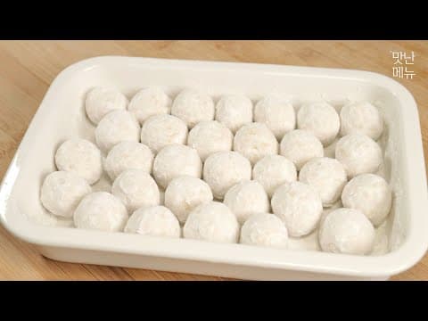 고구마는 찹쌀로 이렇게 해보세요! 꿀떡보다 부드러워 입안에서 그냥 사라져요 |간식추천👍