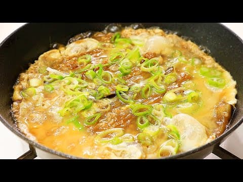 가지와 계란을 이렇게 드세요! 부드럽고 담백한 한끼가 완성됩니다👍💯