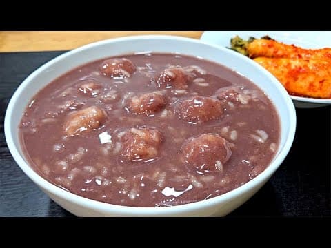 '동지팥죽' 이렇게 끓여야 인정받습니다