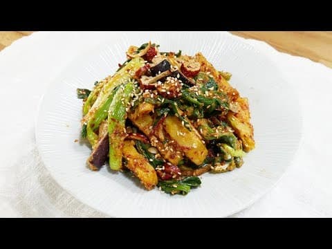 풋마늘 가지찜 ( Steamed eggplant )